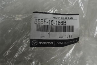 B6BF15186B HOSE,WATER