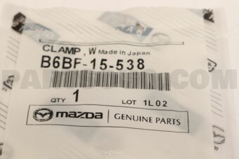 B6BF15538 CLAMP,HOSE