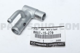 B6S715270 PIPE,WATER BY PASS