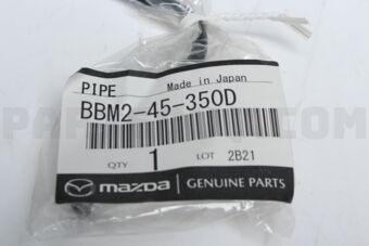 BBM245350D PIPE,MAIN BRAKE