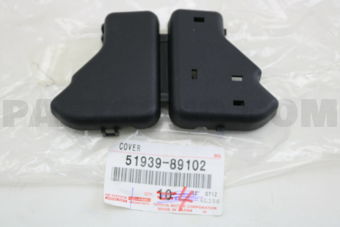BBM451274B Mazda LENS,LICENCE LAMP