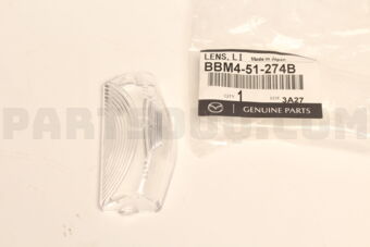 BBM451274B LENS,LICENCE LAMP
