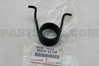 BBM451274B Mazda LENS,LICENCE LAMP