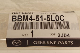 BBM4515L0C REFLECTOR(L),REFLEX-REAR
