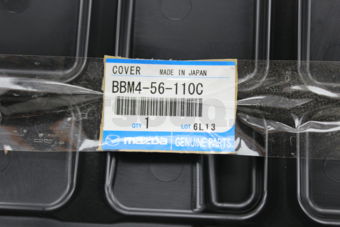 BBM456110C COVER,UNDER