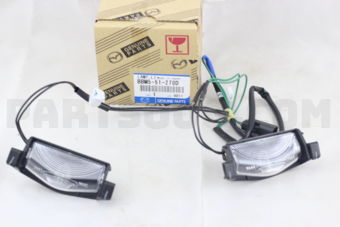 BBM551270D LAMP,LICENSE