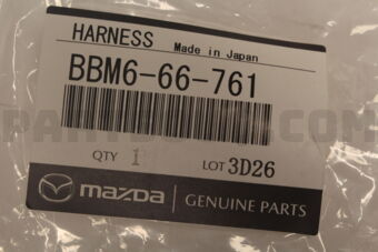 BBM666761 COVER,MAIN FUSE BLOCK