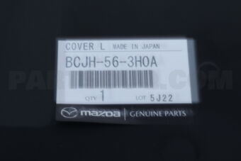 BCJH563H0A Mazda COVER(L),UNDER