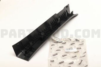 BCJH68710B02 PLATE(R),FRONT SCUFF