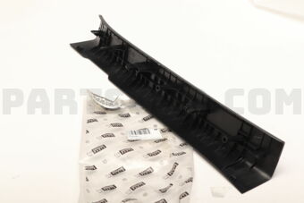 BCJH68710B02 PLATE(R),FRONT SCUFF