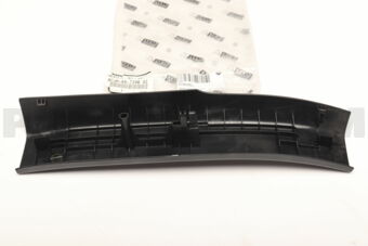 BCJH68730B02 PLATE(R),REAR SCUFF