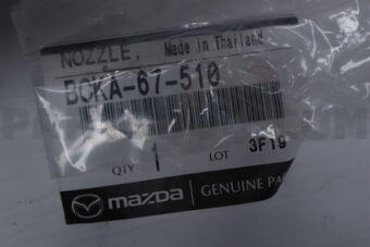 BCKA67510 Mazda NOZZLE,WASHER