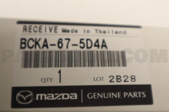 BCKA675D4A RECEIVER,KEYLESS