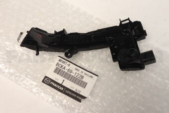 BCKA69122B LAMP(R),SIDE TURN