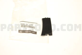 BCKC51174 COVER(R),RR COMB
