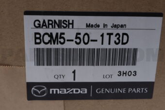 BCM5501T3D GARNISH,LOWER-GRILLE