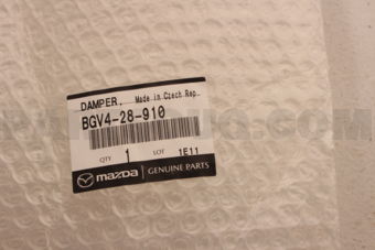 BGV428910 DAMPER,REAR
