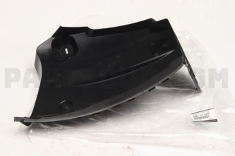 BHN150340B SHIELD(R),SPLASH-R.B