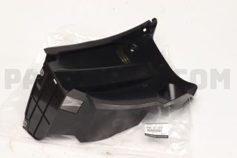BHN150340B SHIELD(R),SPLASH-R.B