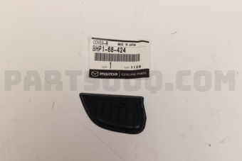 BHP168424 COVER,RECESS