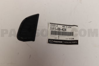 BHP168424 COVER,RECESS