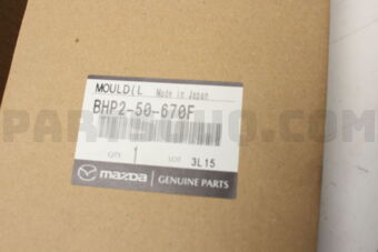 BHP250670F MOULD(L),RR.BELTLINE