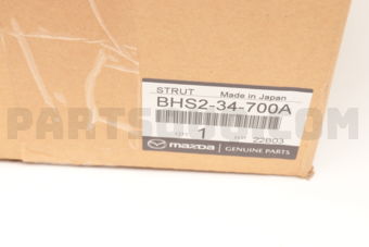 BHS234700A DAMPER(R),FRONT
