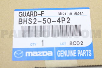 BHS2504P2 GUARD(R),STONE-FRONT