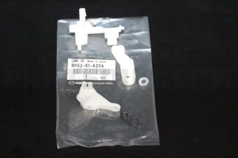BHS261A20A LINK SET,TEMP