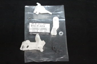 BHS261A20A LINK SET,TEMP