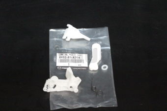 BHS261A20A LINK SET,TEMP