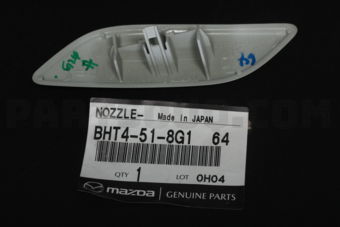 BHT4518G164 NOZZLE(R),WASHER