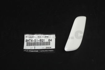 BHT4518G164 NOZZLE(R),WASHER