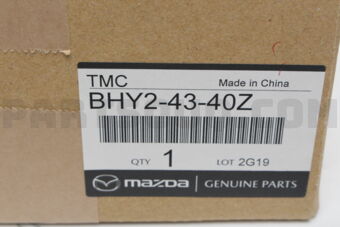 BHY24340Z CYL.,TANDEM MASTER
