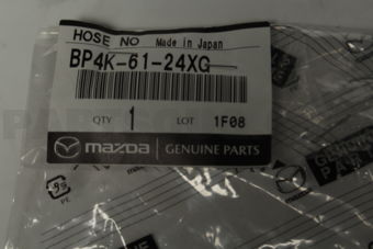 BP4K6124XG HOSE NO.1,WATER