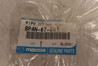 BP4N67501 PIPE,NOZZLE-FRONT WASHER