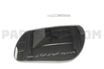 BP9P691G7 GLASS & HOLDER(L),MIRROR