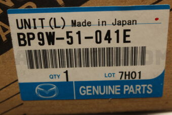 BP9W51041E UNIT(L),HEAD LAMP