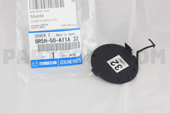 BR5H50A11A32 COVER,TOWING HOO