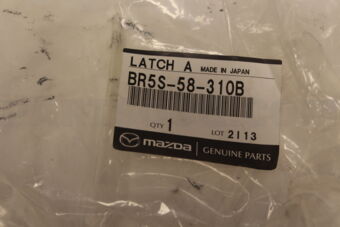 BR5S58310B LOCK(R),DOOR