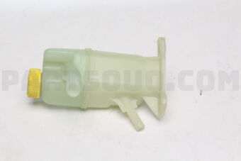 BR7132690D TANKVANEPUMP