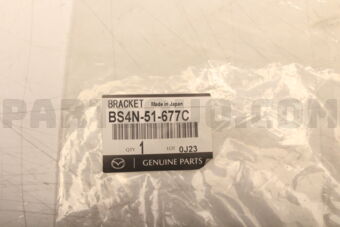 BS4N51677C COVER(R),FOG LAMP