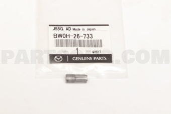 BW0H26733 GEAR,ADJUST