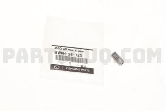 BW0H26733 GEAR,ADJUST