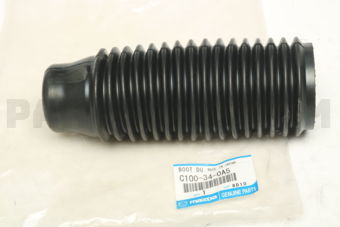C100340A5 BOOT,DUST