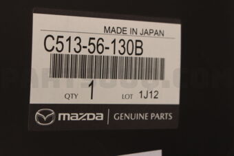 C51356130B GUARD(R),MUD