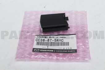 CC38675RYC TRANSMITTER SET,KEYLESS