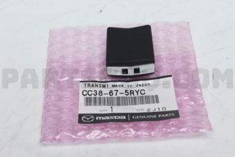 CC38675RYC TRANSMITTER SET,KEYLESS