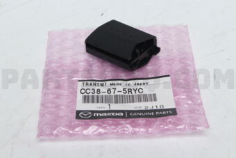 CC38675RYC TRANSMITTER SET,KEYLESS