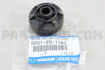 D00128776C BUSH,REAR DAMPER-LOWER